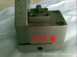 其他印刷機(jī)械專(zhuān)用配件產(chǎn)品列表